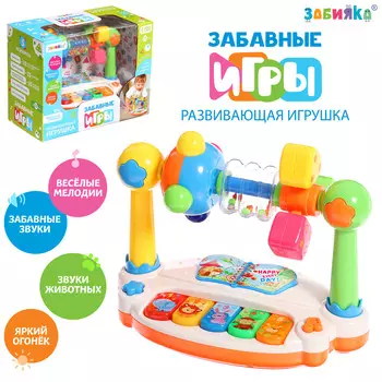 Развивающая игрушка