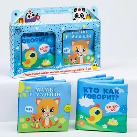 Развивающая игрушка-книжка