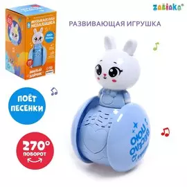 Развивающая игрушка музыкальная неваляшка