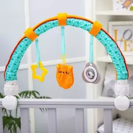 Развивающая, мягкая, игровая дуга на коляску/кроватку