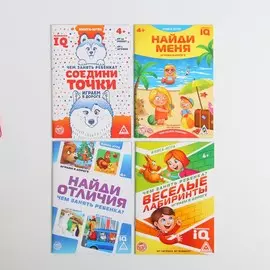 Книги - игры