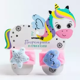 Развивающий браслетик-погремушка для малыша