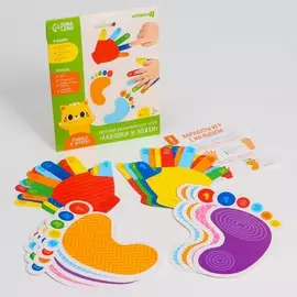 Развивающий игровой набор крошка я