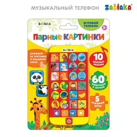 Развивающий музыкальный телефон