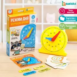 Развивающий набор