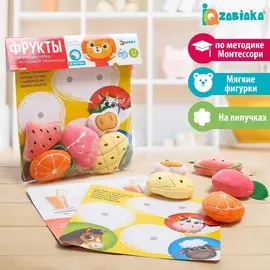 Развивающий набор