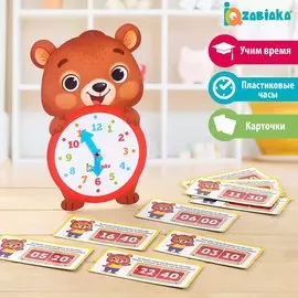 Развивающий набор