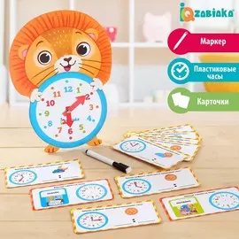 Развивающий набор