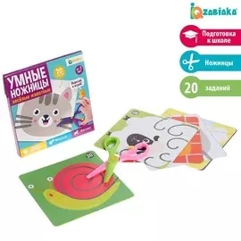 Развивающий набор