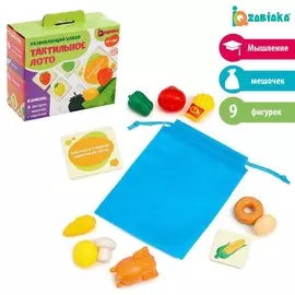 Развивающий набор