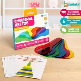 Развивающий набор