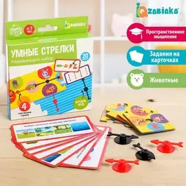 Развивающий набор