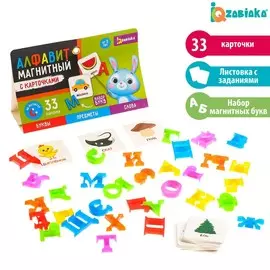 Развивающий набор