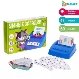 Развивающий набор