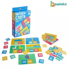 Развивающий набор