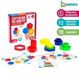 Развивающий набор