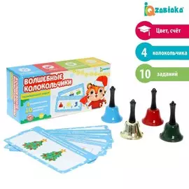 Развивающий набор