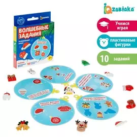 Развивающий набор