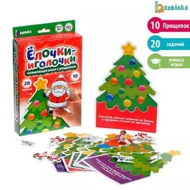 Развивающий набор