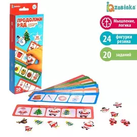 Развивающий набор