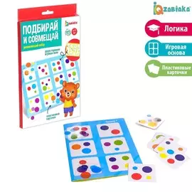 Развивающий набор