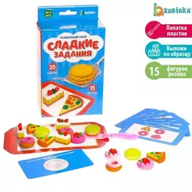 Развивающий набор