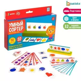 Развивающий набор