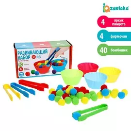 Развивающий набор