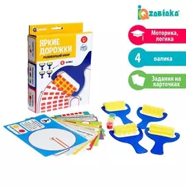Развивающий набор
