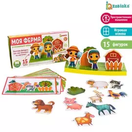 Развивающий набор