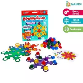 Развивающий набор