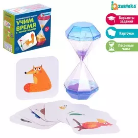 Развивающий набор