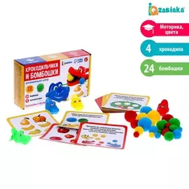Развивающий набор