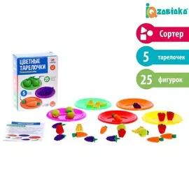 Развивающий набор