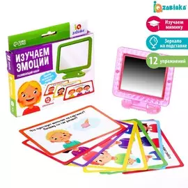 Развивающий набор