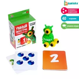 Развивающий набор