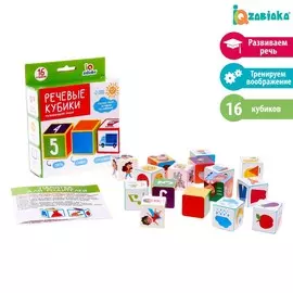 Развивающий набор