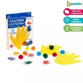 Развивающий набор