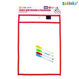 Развивающий набор