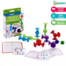 Развивающий набор