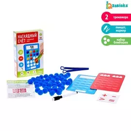 Развивающий набор