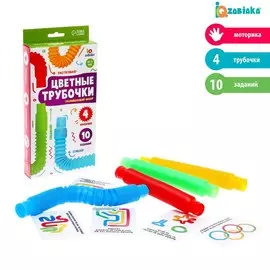 Развивающий набор