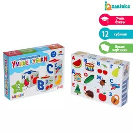 Развивающий набор