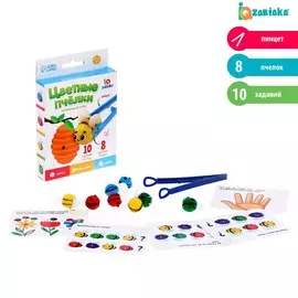 Развивающий набор