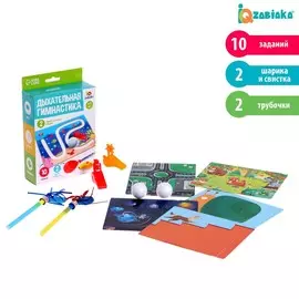 Развивающая игра - тренажер для речевого дыхания