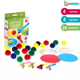 Развивающий набор