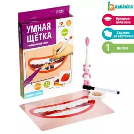 Развивающий набор