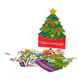 Развивающий набор