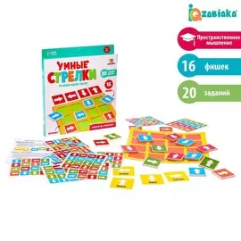 Развивающий набор