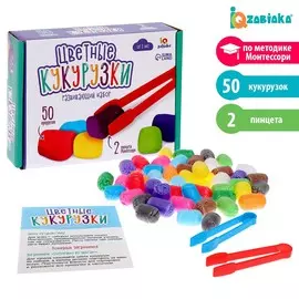 Развивающий набор